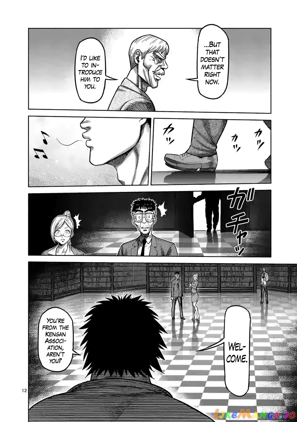 Kengan Omega Chapter 45 100 Kengan Omega Chapter 45 image 12